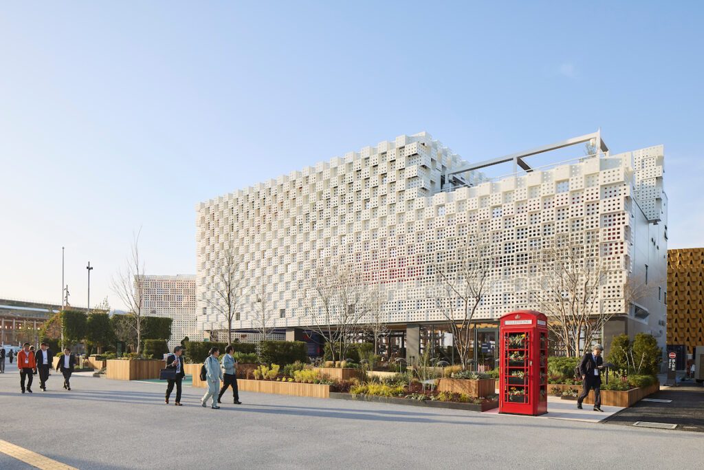 UK Pavilion at Expo 2025 Osaka